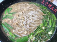 -老仓醋米线春城店(春城路店)