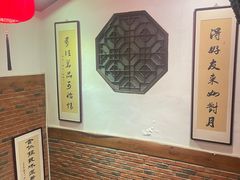 -玉桥餐厅(天坛店)