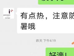 -艾加柒克蛋糕茶歇甜品台(春熙路店)