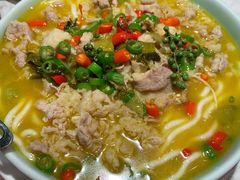 -天辣(金桥啦啦宝都店)