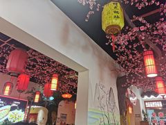 大堂-二姐家三个拿手菜·北塘海鲜·大馅锅贴王(成林道店)