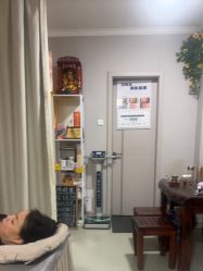 -瘦立方身材管理中心