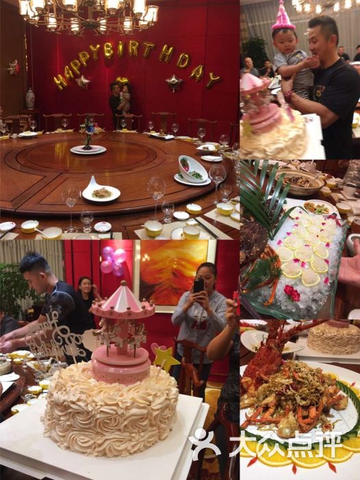 贵和皇冠假日名士宴中餐厅-图片-济南美食-大众点评网