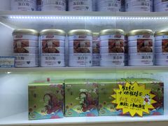 -德威治大药房(北太平庄店)