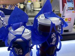 -西琳姑娘·新疆冰淇淋酸奶茶(解放北路店)