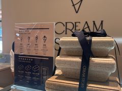 -CREAM STORY意大利手工冰淇淋&甜品(万象前海店)