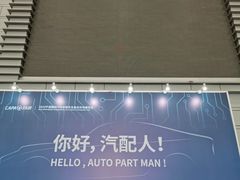 -宁波国际会展中心