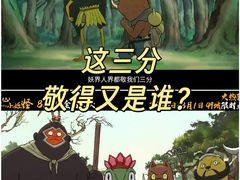 -UME影城(西城广场店)