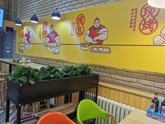 大堂-吉品合酥脆烤饼(哈西金街店)