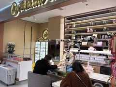-海底捞火锅(铂澜大象城店)