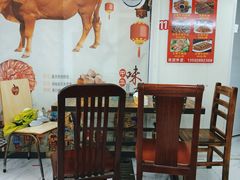 -伟记牛肉(金鸿公路店)