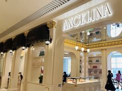 -Angelina安吉丽娜(恒隆广场店)