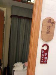 点击看大图 -芳朵美容养生SPA