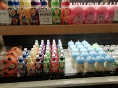 -米洛克欧洲蛋糕(西南路店)