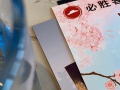 -必胜客(乐山世豪PH店)