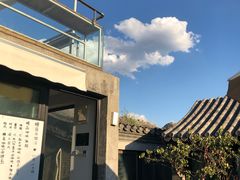 -糖房咖啡(南锣鼓巷店)