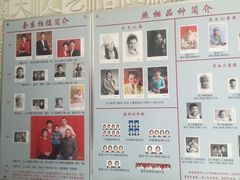 -大北照相(宋家庄店)