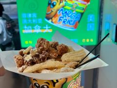 -Potato Corner(广州天河城店)