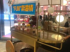 -皇庭广场(福华三路店)