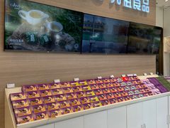 -GANSO元祖食品(双井店)