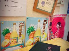 -丽和苑·自助寿喜锅(虹梅路店)