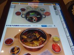 菜单-一叶一世界·素食餐厅(锦华万达店)