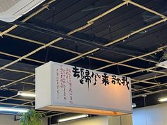 -丽丽三鲜螺蛳粉(田林路店)