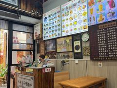 -梧州双钱龟苓膏(老街店)