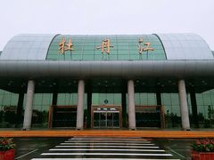 -牡丹江海浪国际机场
