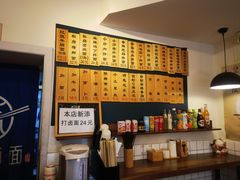 -醉牛腩·面小馆