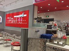 -DQ·蛋糕·冰淇淋(领秀城店)