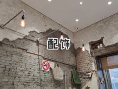 -MIKAKU(万达广场上海宝山店)