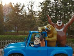 -沈阳方特欢乐世界