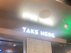 -喜茶(北京通州万达店)