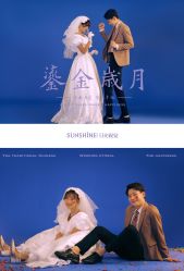 -日光视觉婚纱摄影(旗舰店)