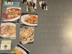 -十面欢腾(长乐路店)