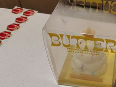 奶油墩墩-好利来(红旗万达店)