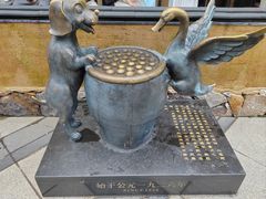 -缸鸭狗(天一广场店)