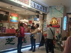 等位区-美芝莲(东方宝泰店)