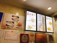 -刘信牛羊肉小炒泡馍(回民街店)