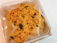 牛奶流心肉松蛋糕-好利来(红旗万达店)