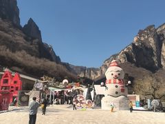 -云台山风景名胜区