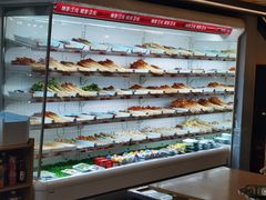 -宏姐串串香(临河街家博汇店)