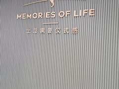 -海马体照相馆(上海月星环球港店)