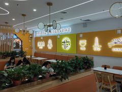大堂-格格家·兰州纯汤牛肉面(青龙寺店)