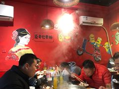 -老天桥蛙炉火锅(姑苏总店)