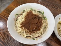 -吉祥面馆(孩儿巷北路店)