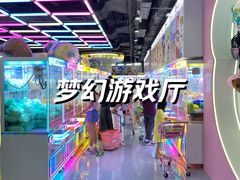-天虹购物中心(深圳龙华店)