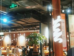大堂-呷哺呷哺 黄金牧场 (新中关购物中心店)
