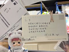 -先锋书店(五台山总店)